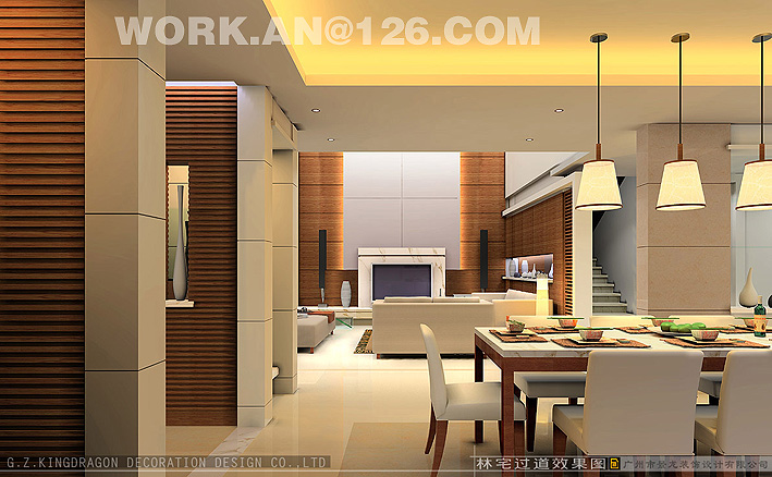 學(xué)習(xí)3D Max中的機(jī)械臂建模教程 - BIM,Revit中文網(wǎng)